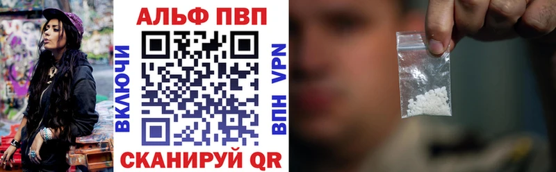 даркнет сайт  Шали  мориарти клад  A-PVP СК КРИС 