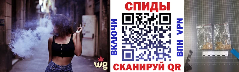 БУТИРАТ GHB  Шали 
