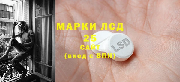 амфетамин Ростов