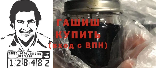 крисы Богданович