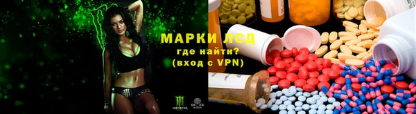 прущий лед Богородск