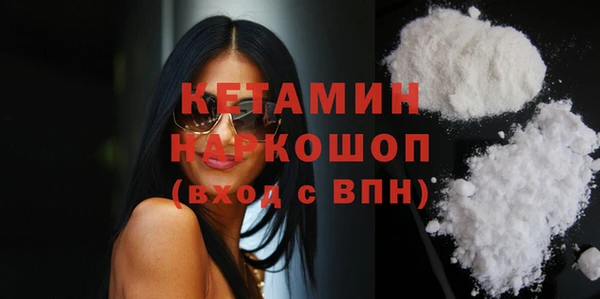 mix Богородицк