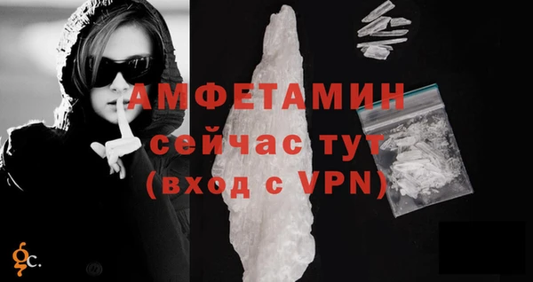крисы Богданович