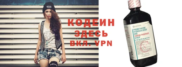 скорость mdpv Бугульма