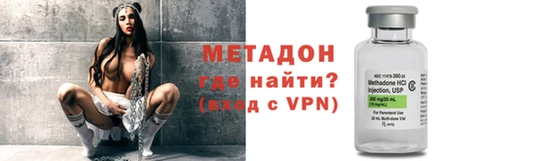 mix Богородицк