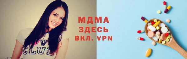 mix Богородицк