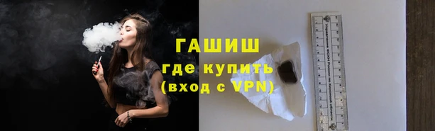 скорость mdpv Бугульма
