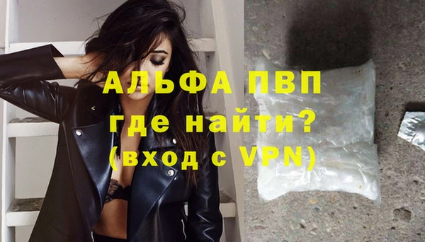 mix Богородицк