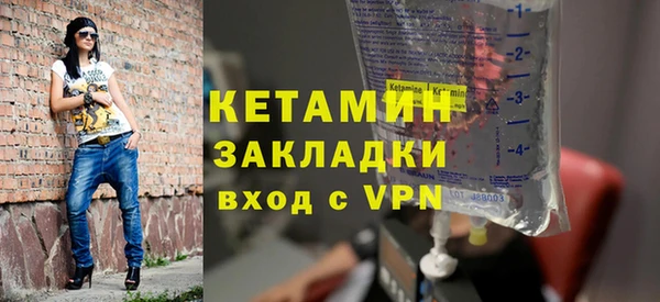 крисы Богданович