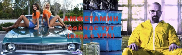 прущий лед Богородск