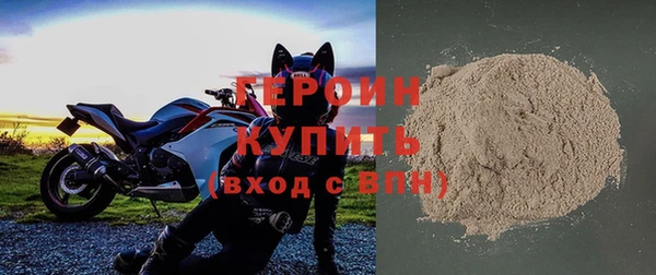 скорость mdpv Бугульма