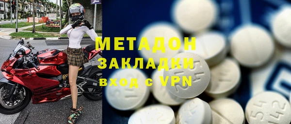 прущий лед Богородск