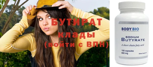 mix Богородицк