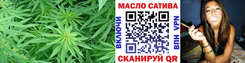 ТГК вейп с тгк  Шали 